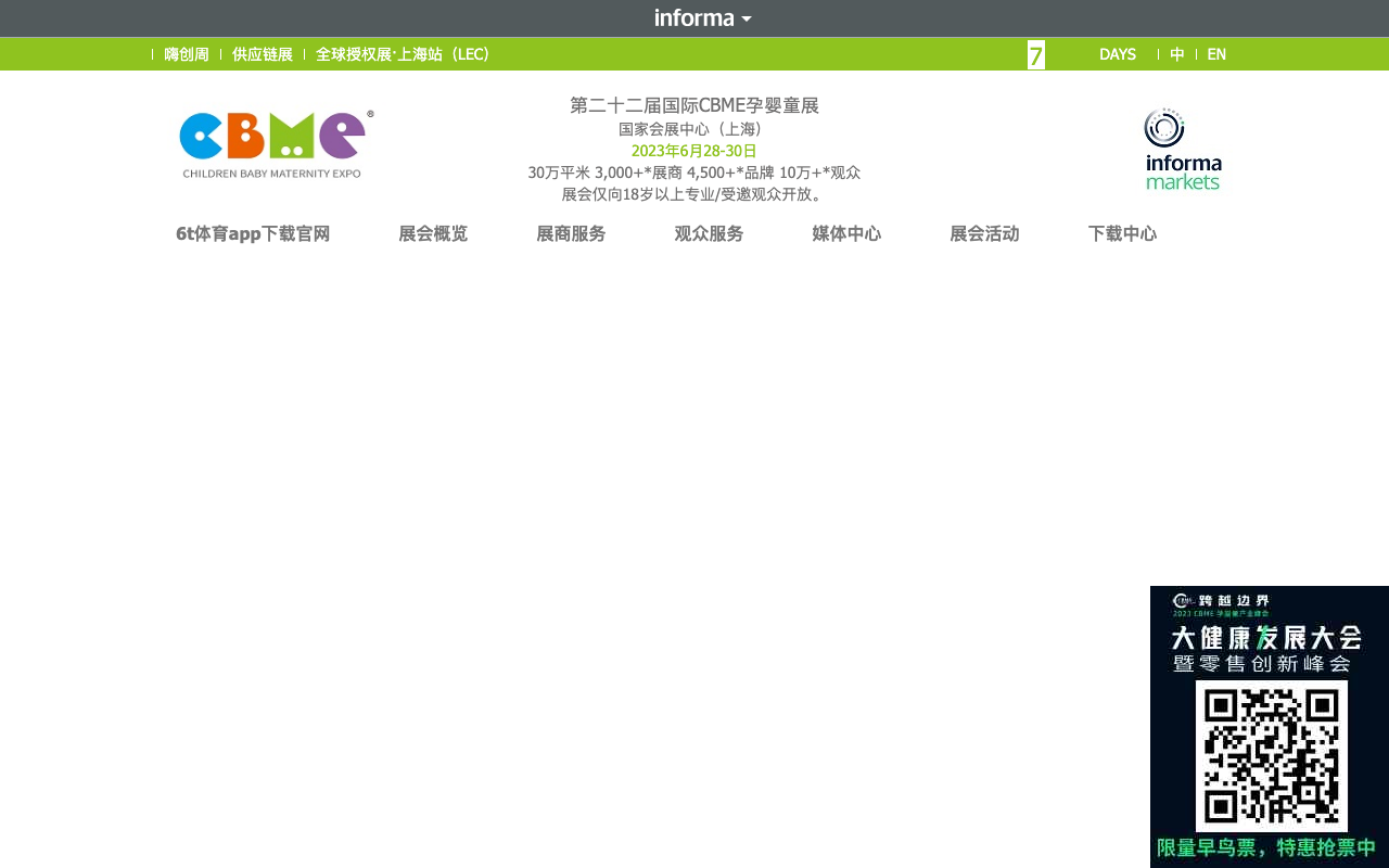 开源链克口袋 - MyLinkToken