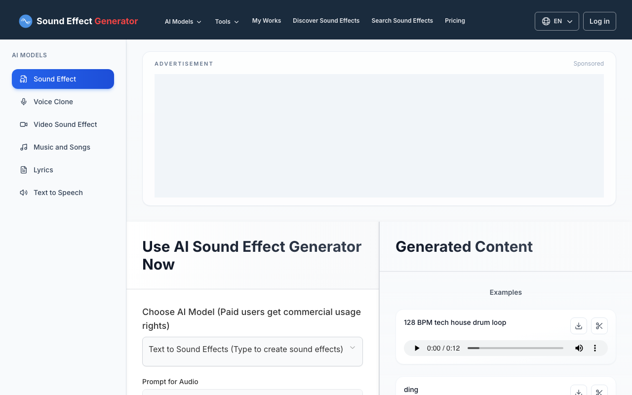 sound effect generator