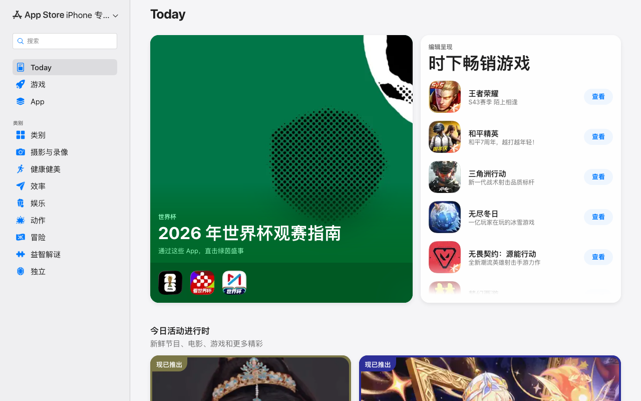 AI画图王