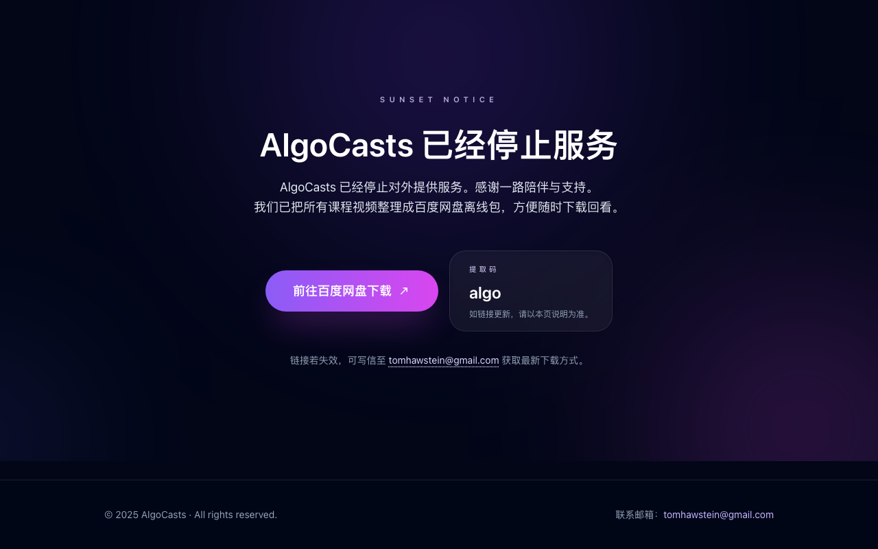 AlgoCasts