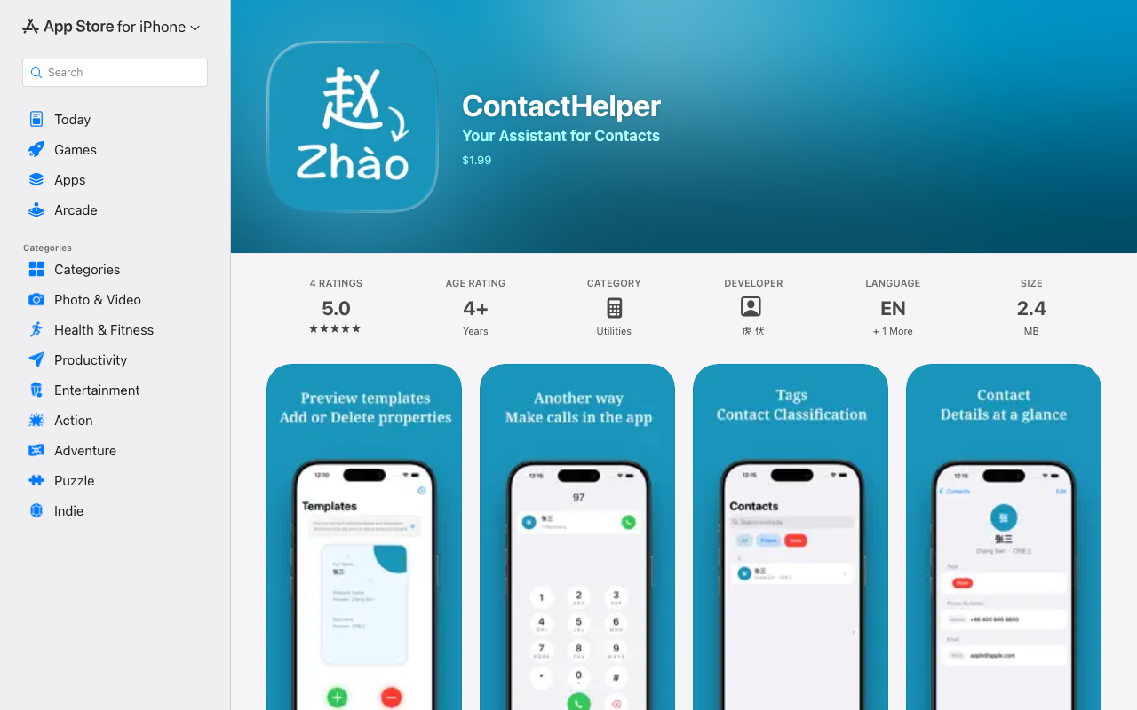 ContactHelper