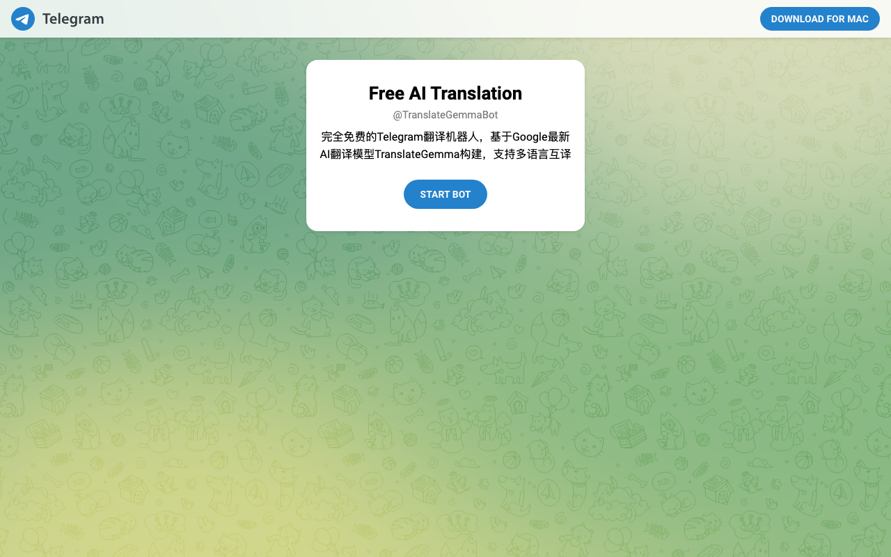 TranslateGemmaBot