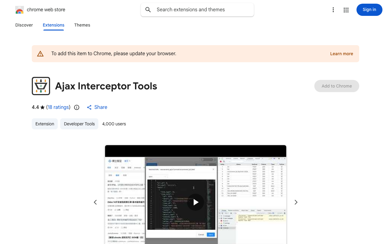 ajax-tools