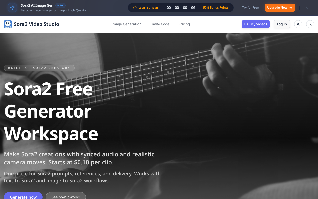 Sora2 Video Studio