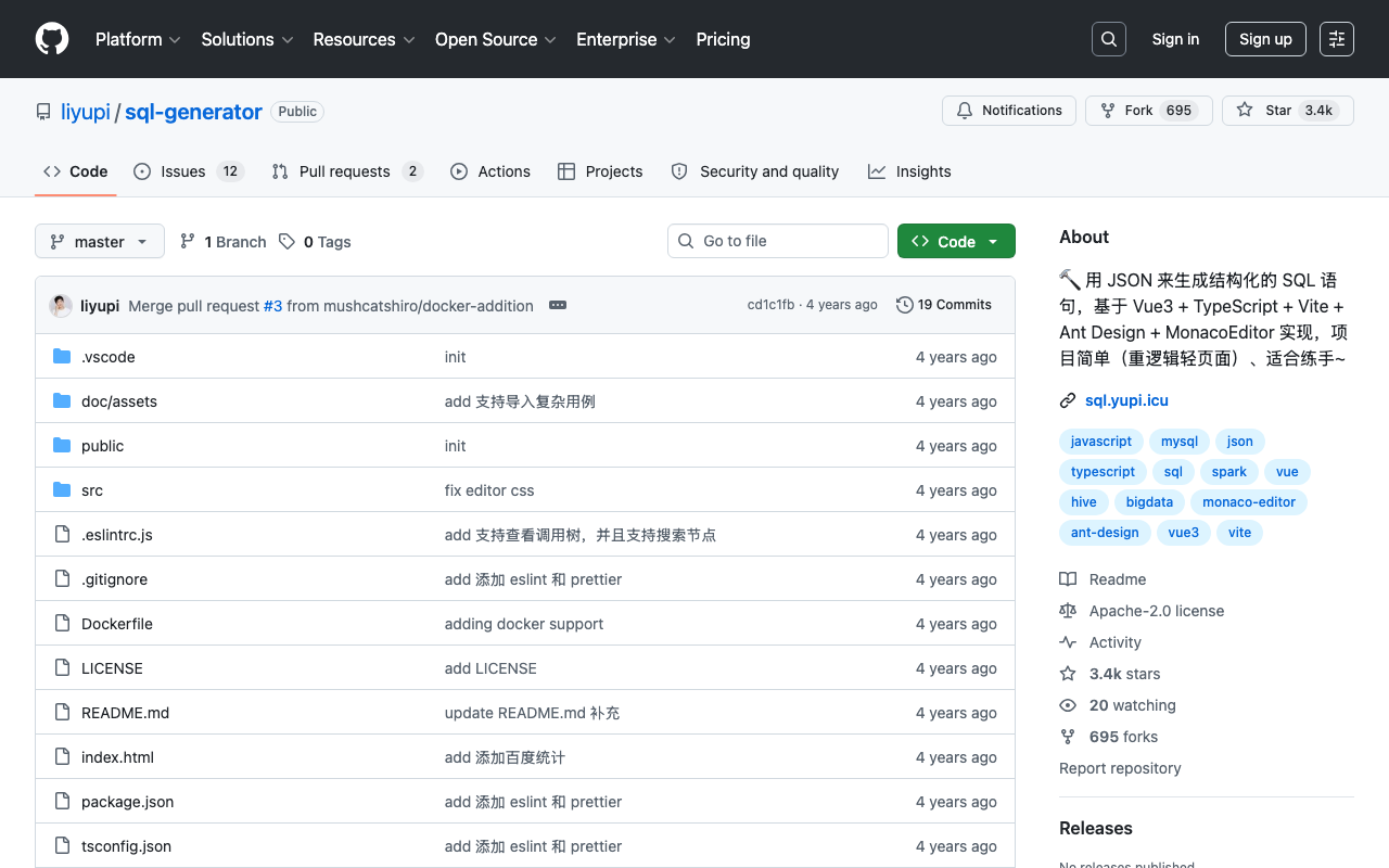 结构化 SQL 语句生成器