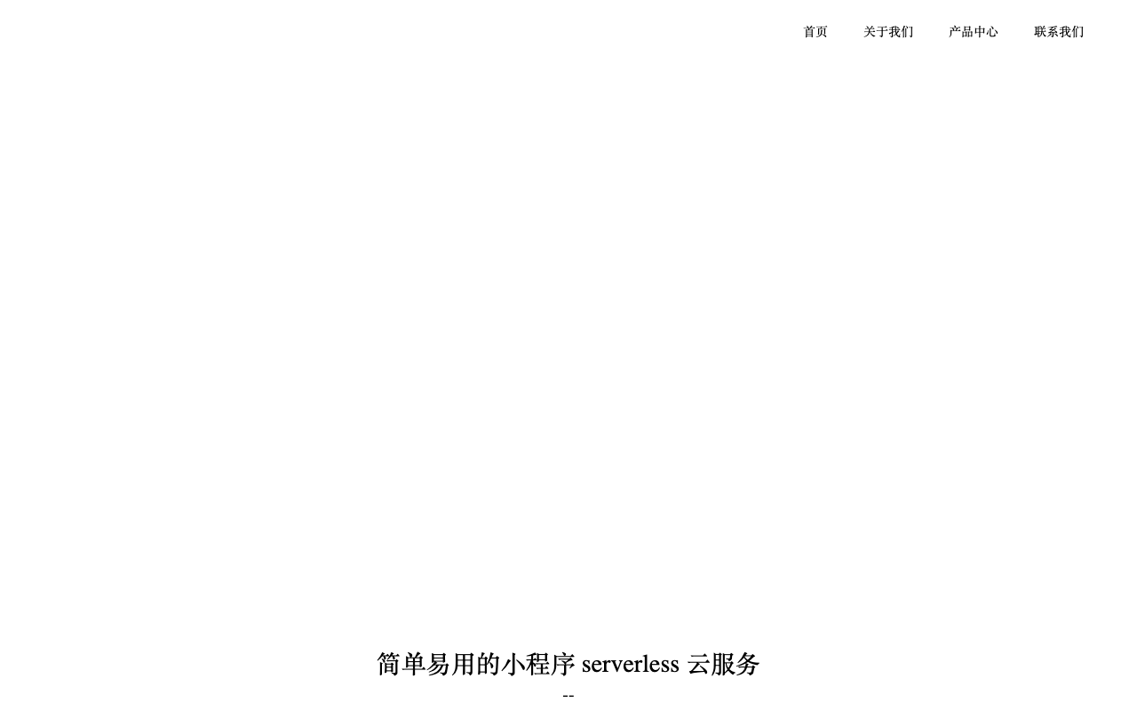 手绘微课Pro 小程序