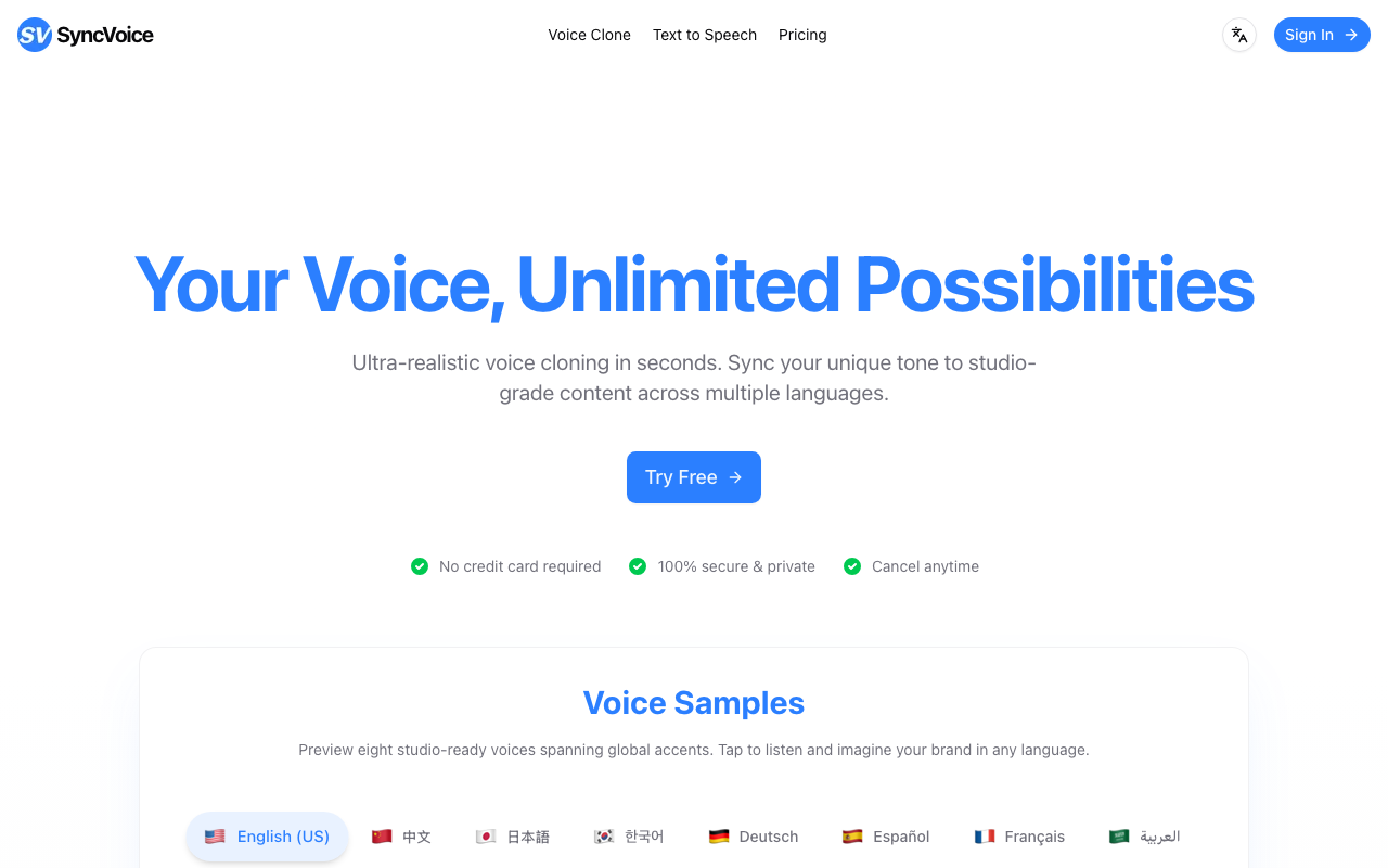 Syncvoice