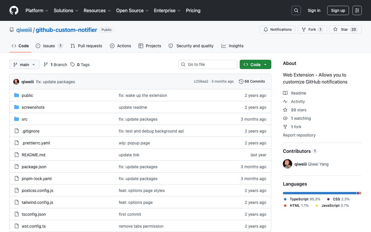 Github 自定义消息提示插件