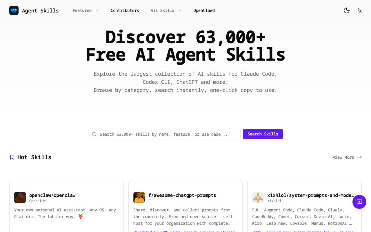 Agent – Claude Code skills 精选导航站