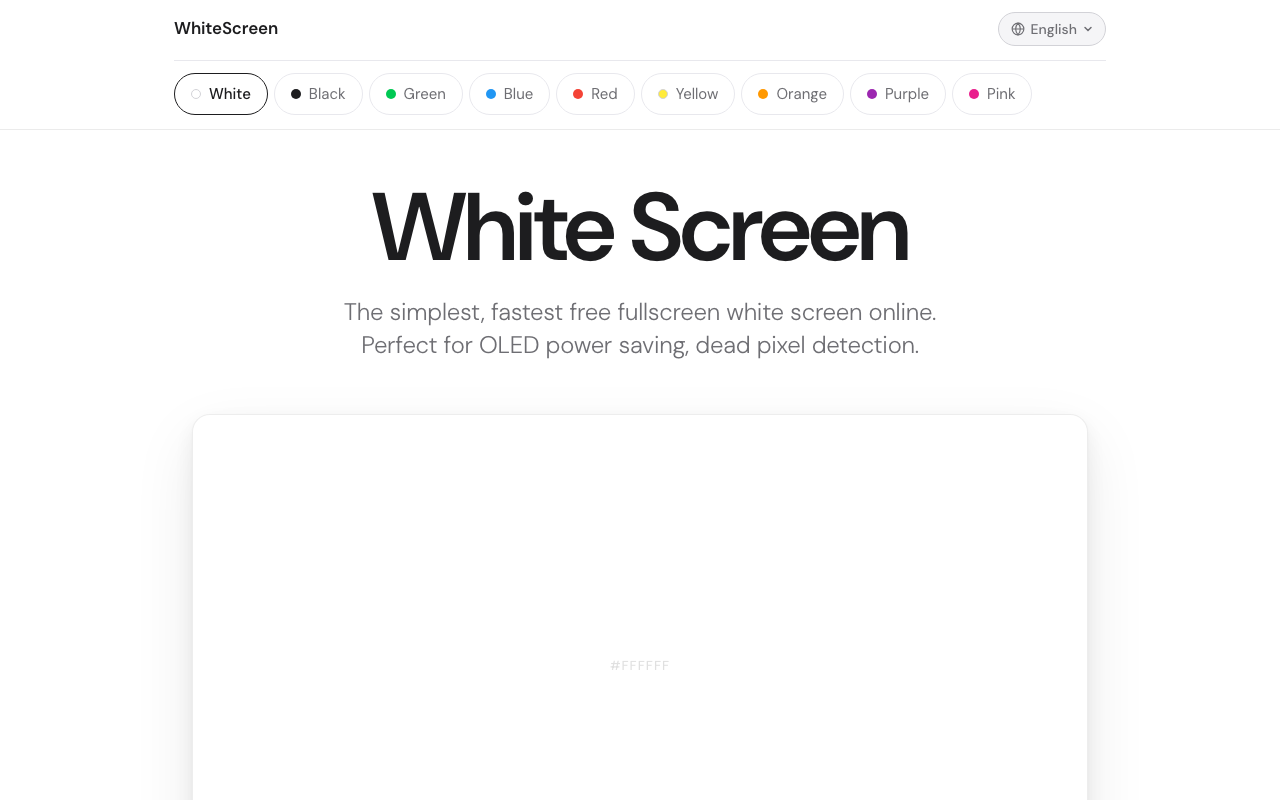 WhiteScreen.Space