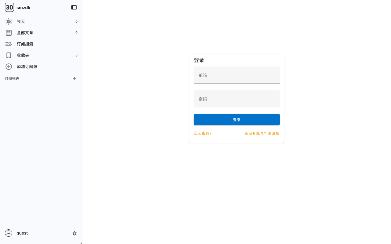 什么值得看