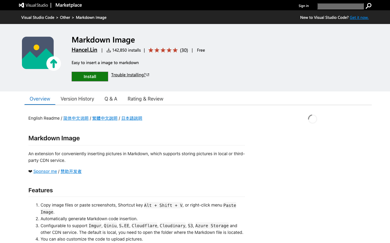 Markdown Image