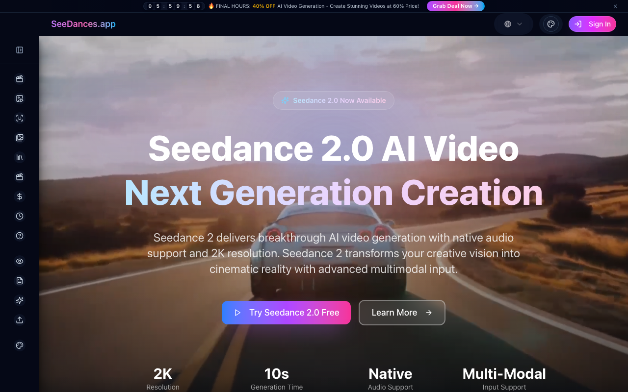 Seedance 2.0