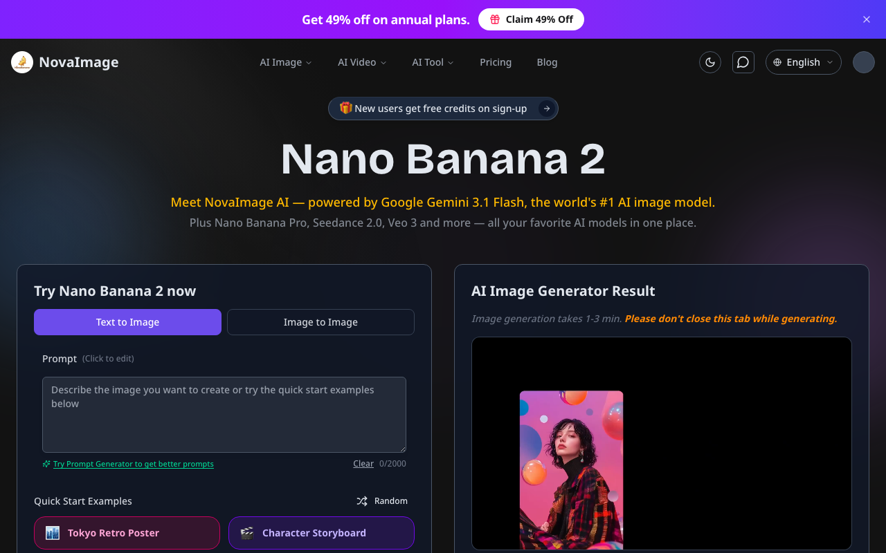 NovaImage