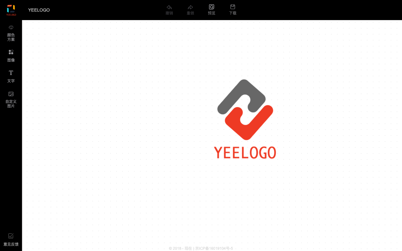 易LOGO