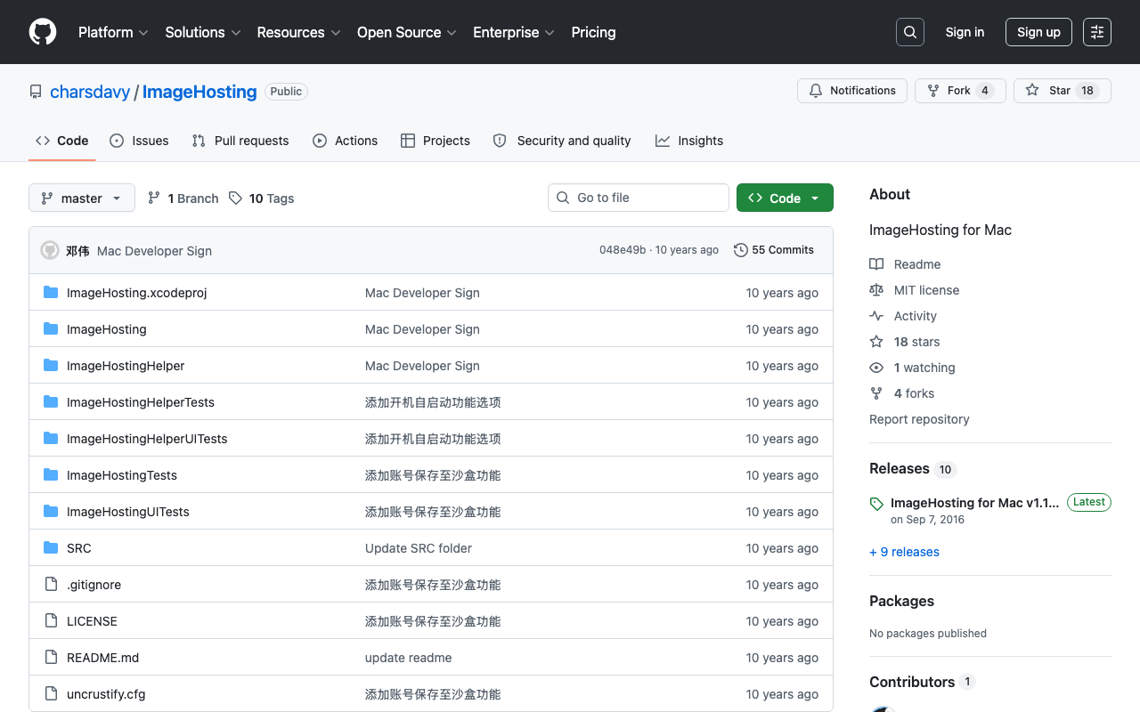ImageHosting for Mac
