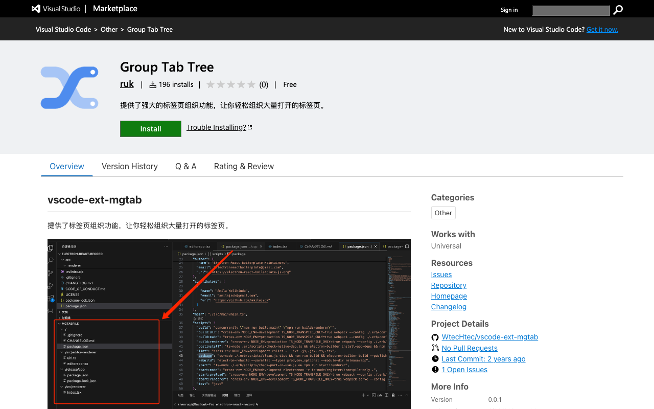 Group Tab Tree