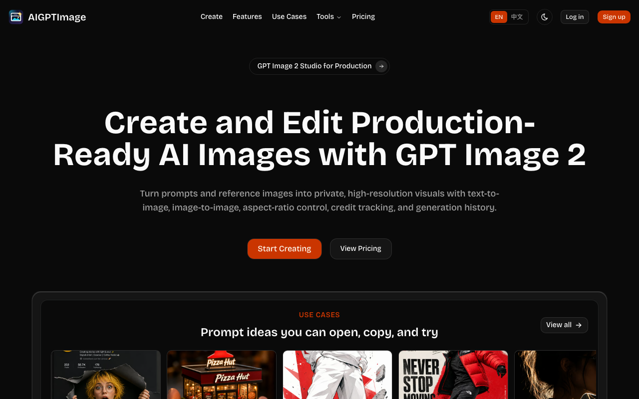 AIGPTImage