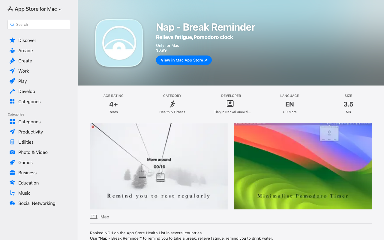 Nap - Break Reminder