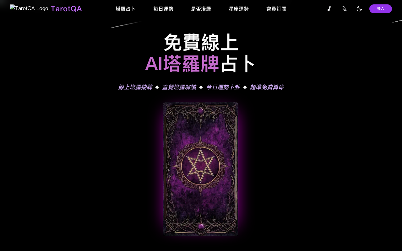 TarotQA