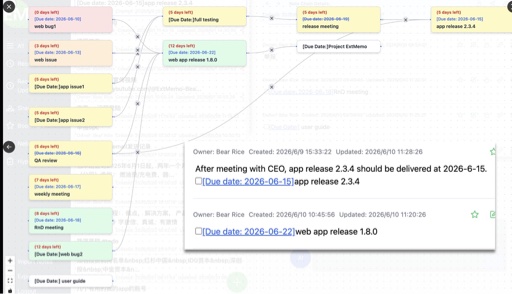 ExtMemo AI Notes 4