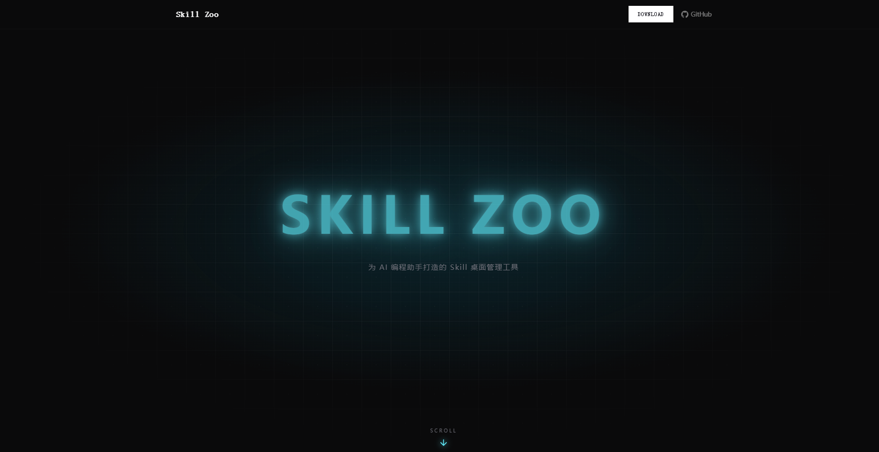 Skill Zoo