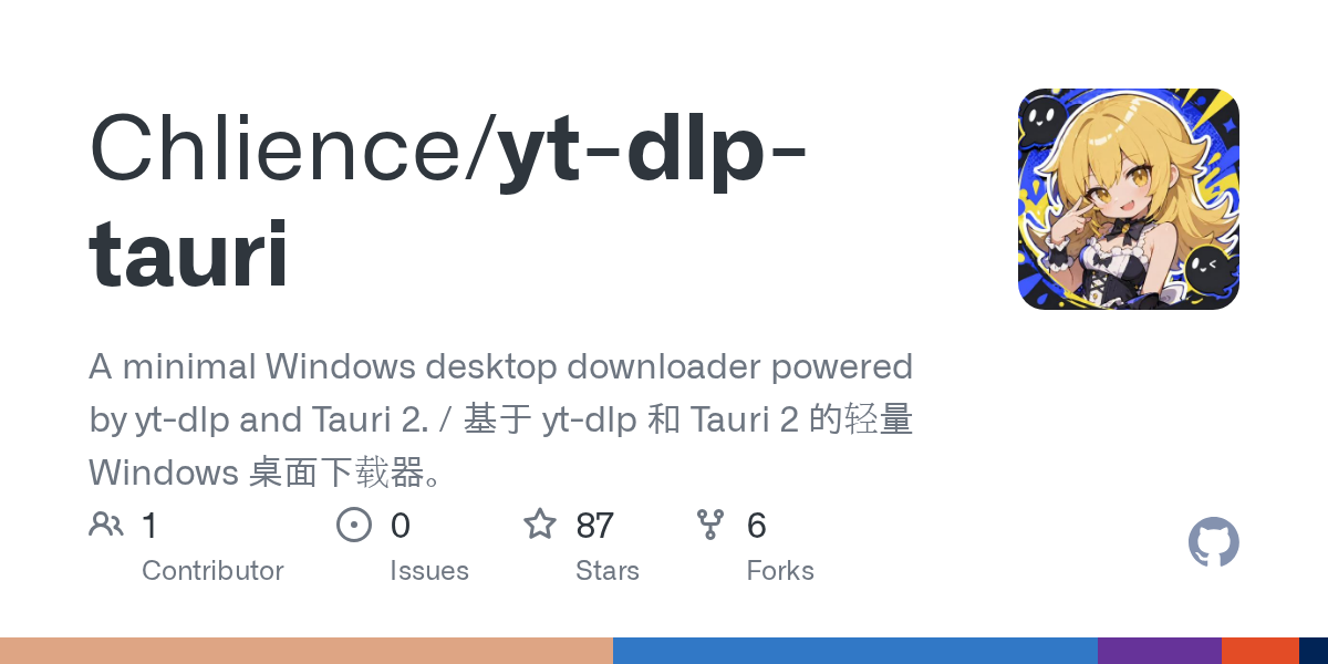 yt-dlp-tauri