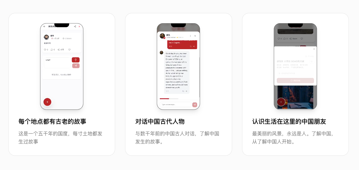 泡泡