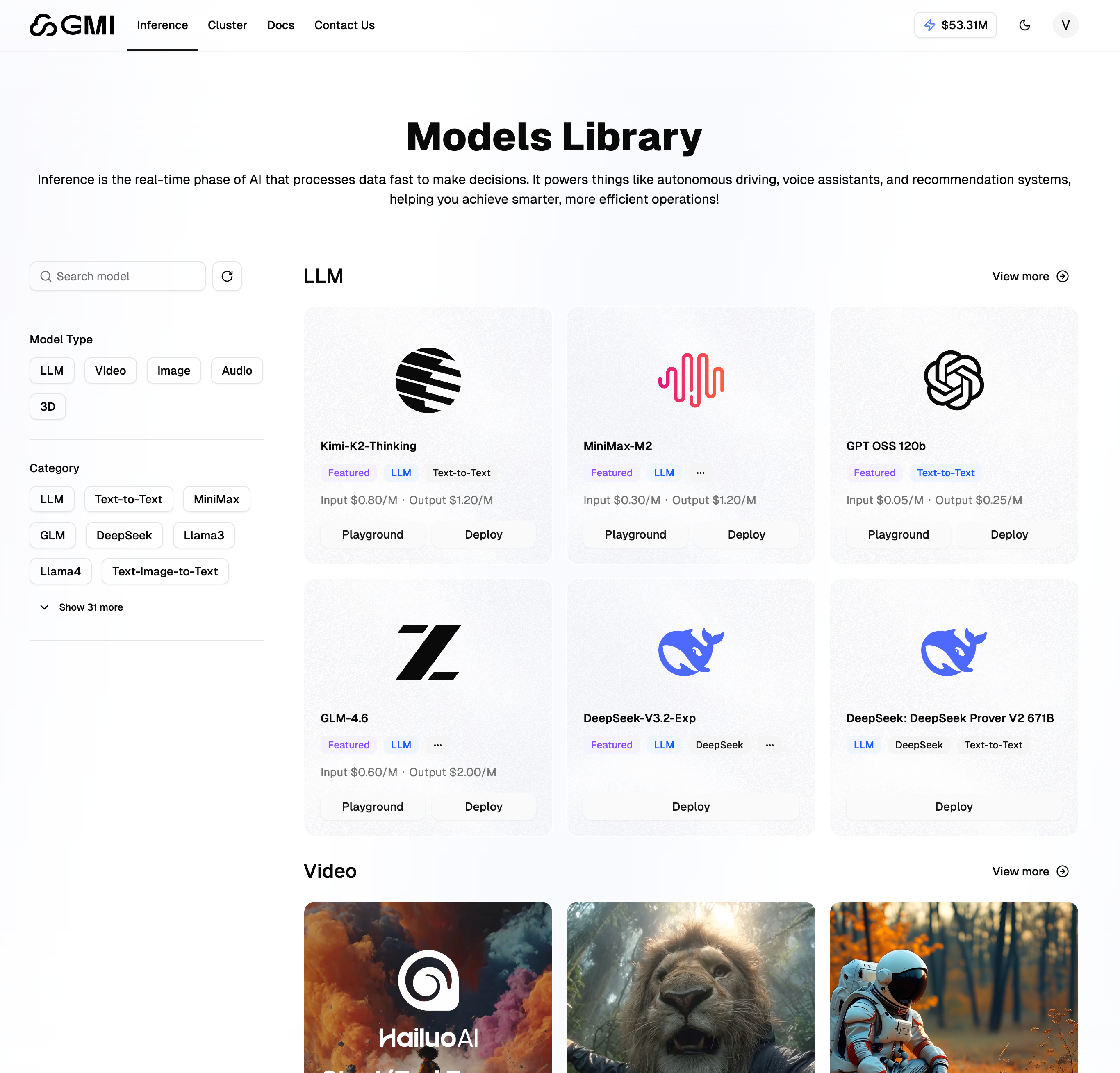 GMI Cloud 推理引擎