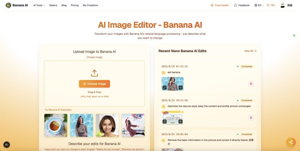 Banana AI