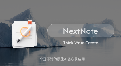 NextNote
