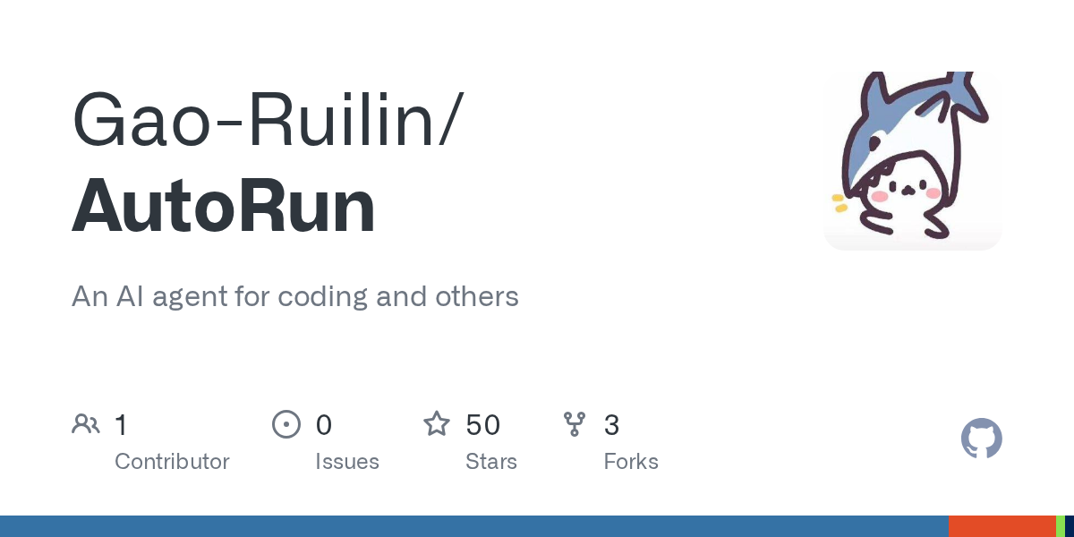 AutoRUN