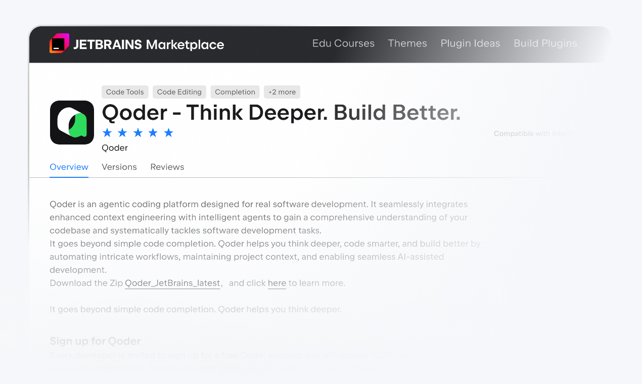 Qoder JetBrains 插件