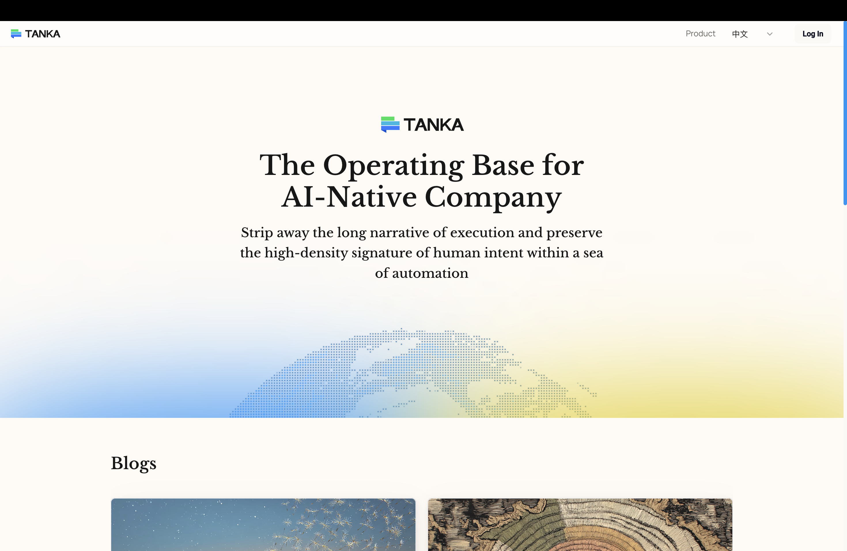 TANKA