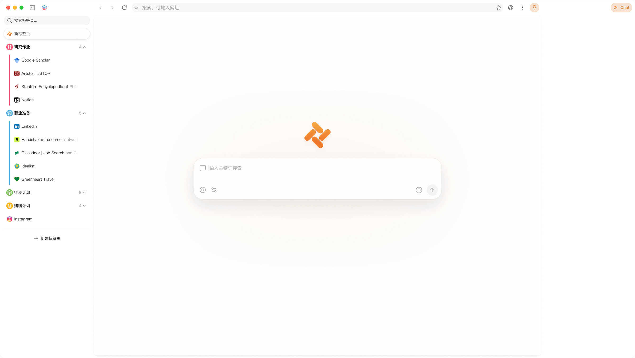Tabbit 浏览器
