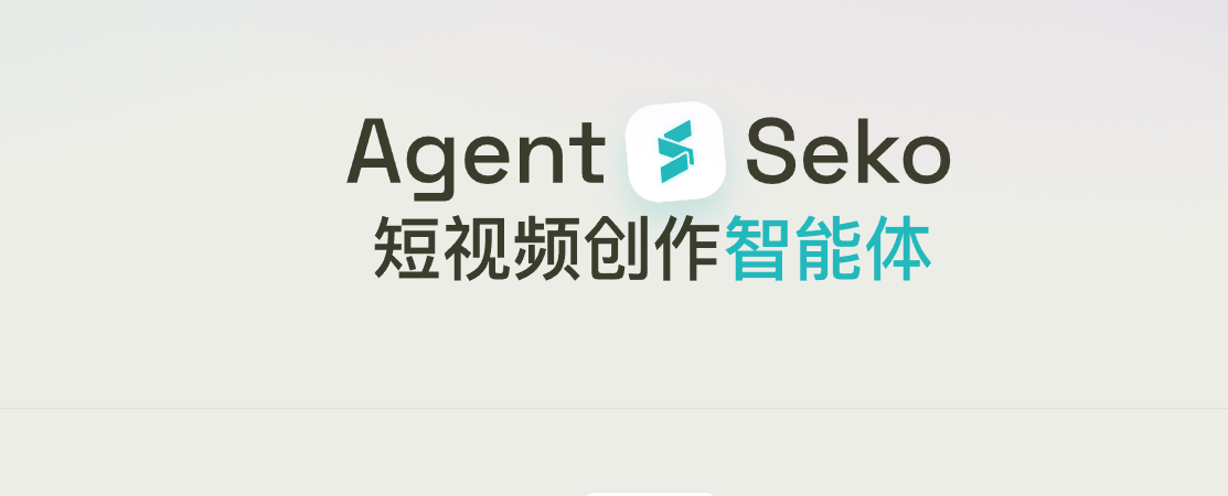 Seko
