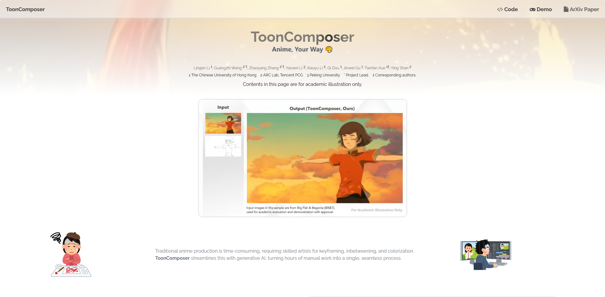 ToonComposer