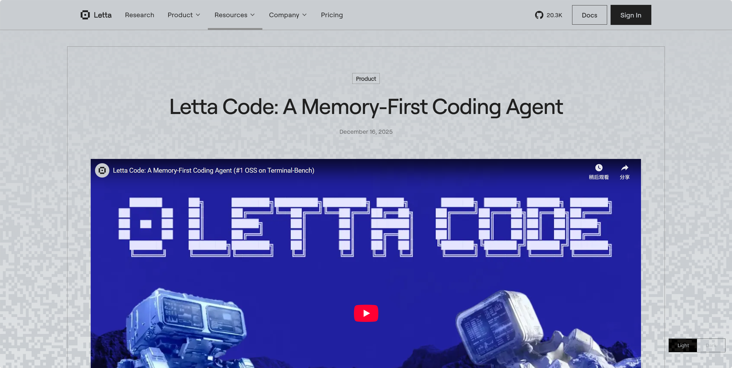 Letta Code