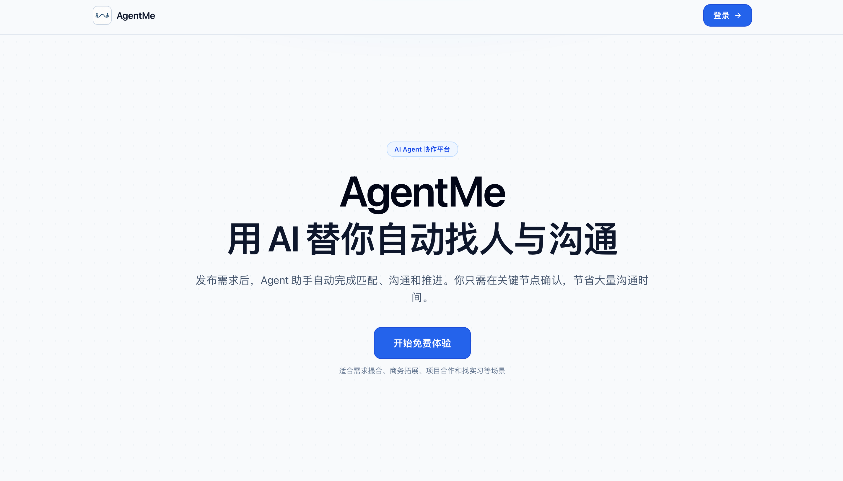AgentMe