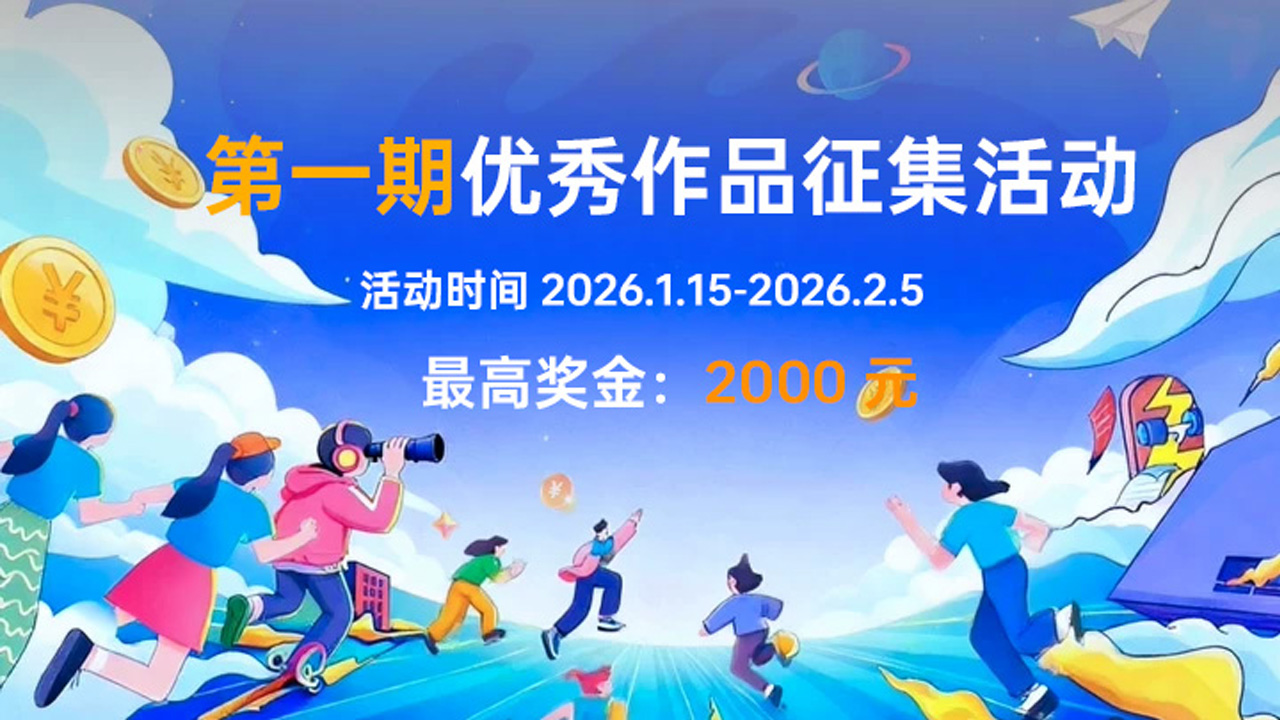 起泡