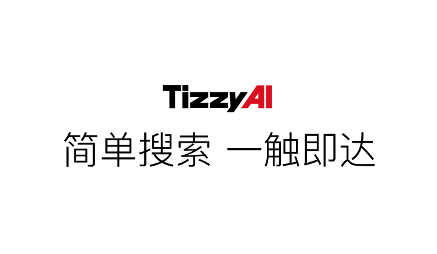 Tizzy.ai