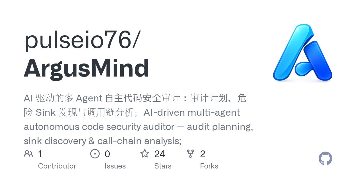 ArgusMind