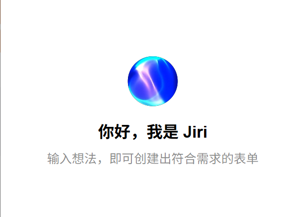 Jiri