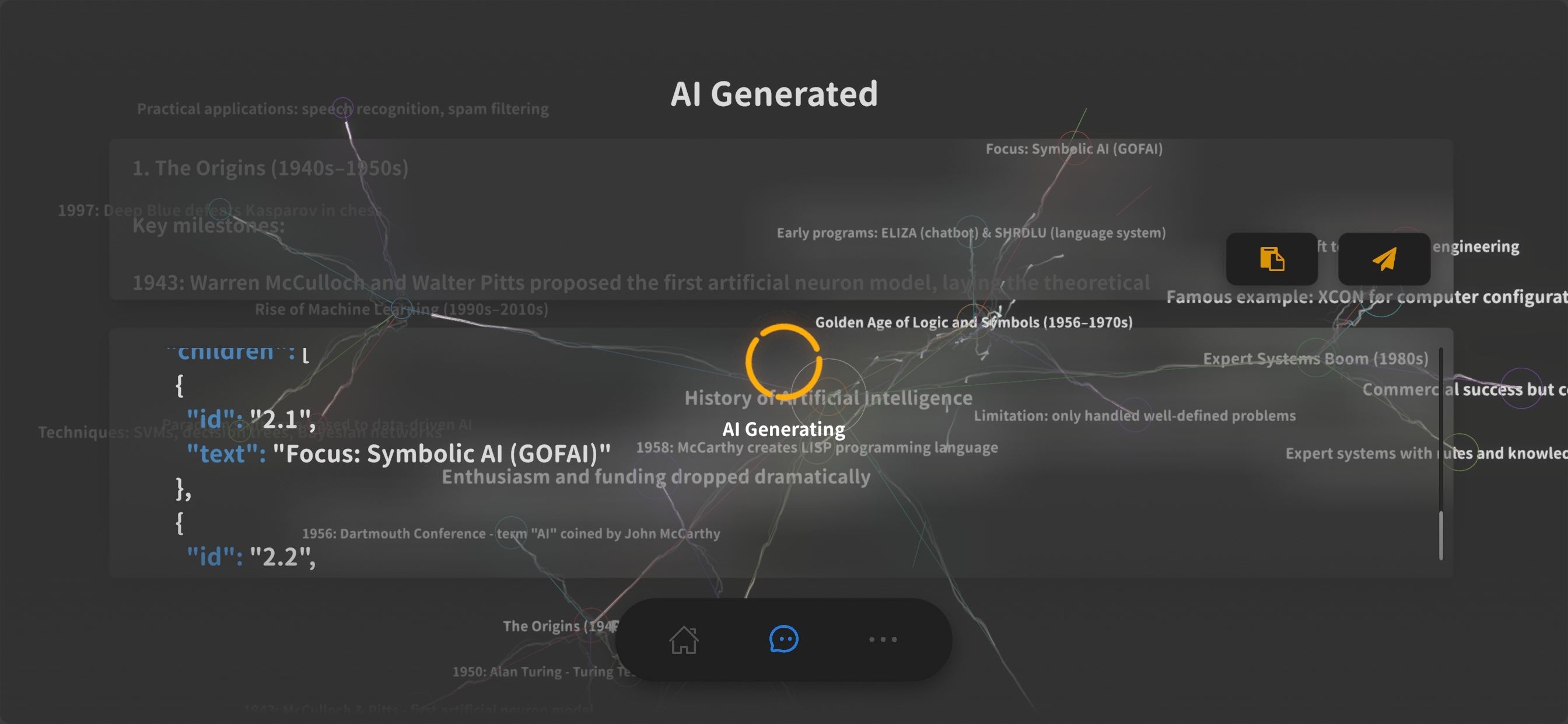 Neural Flow 3D 思维导图