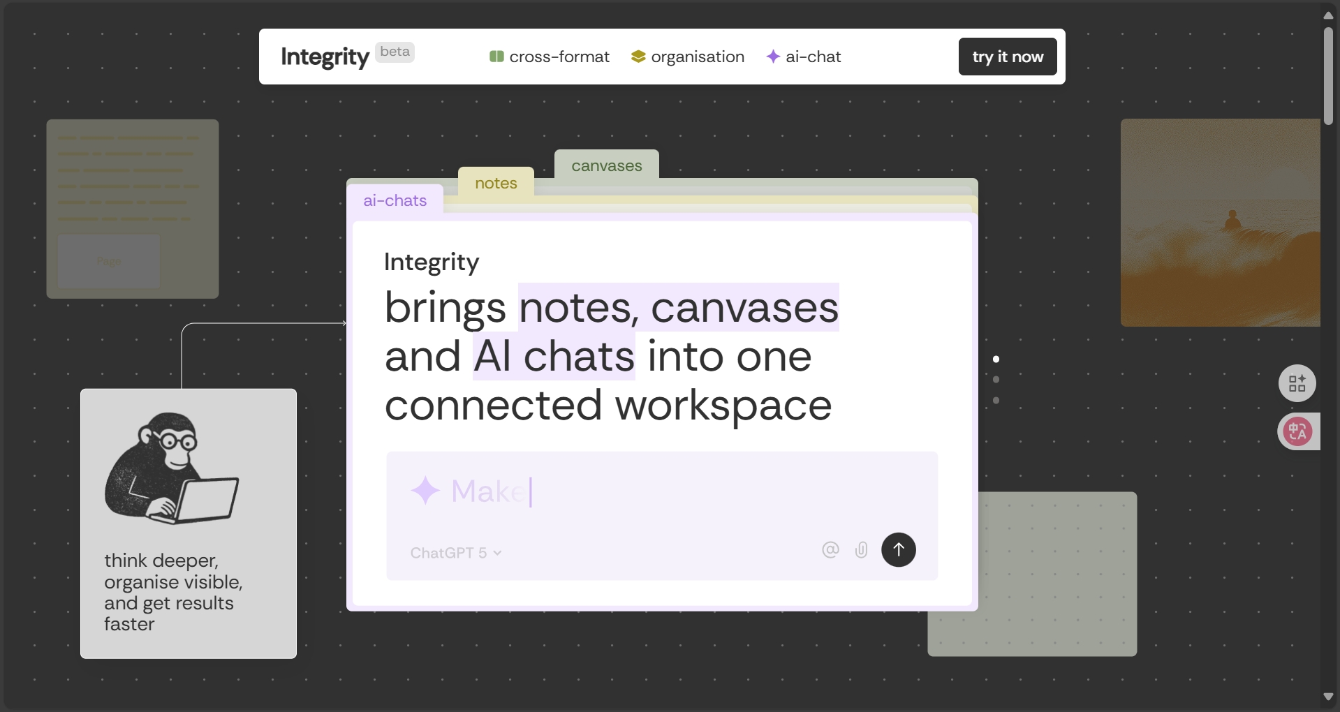 Integrity