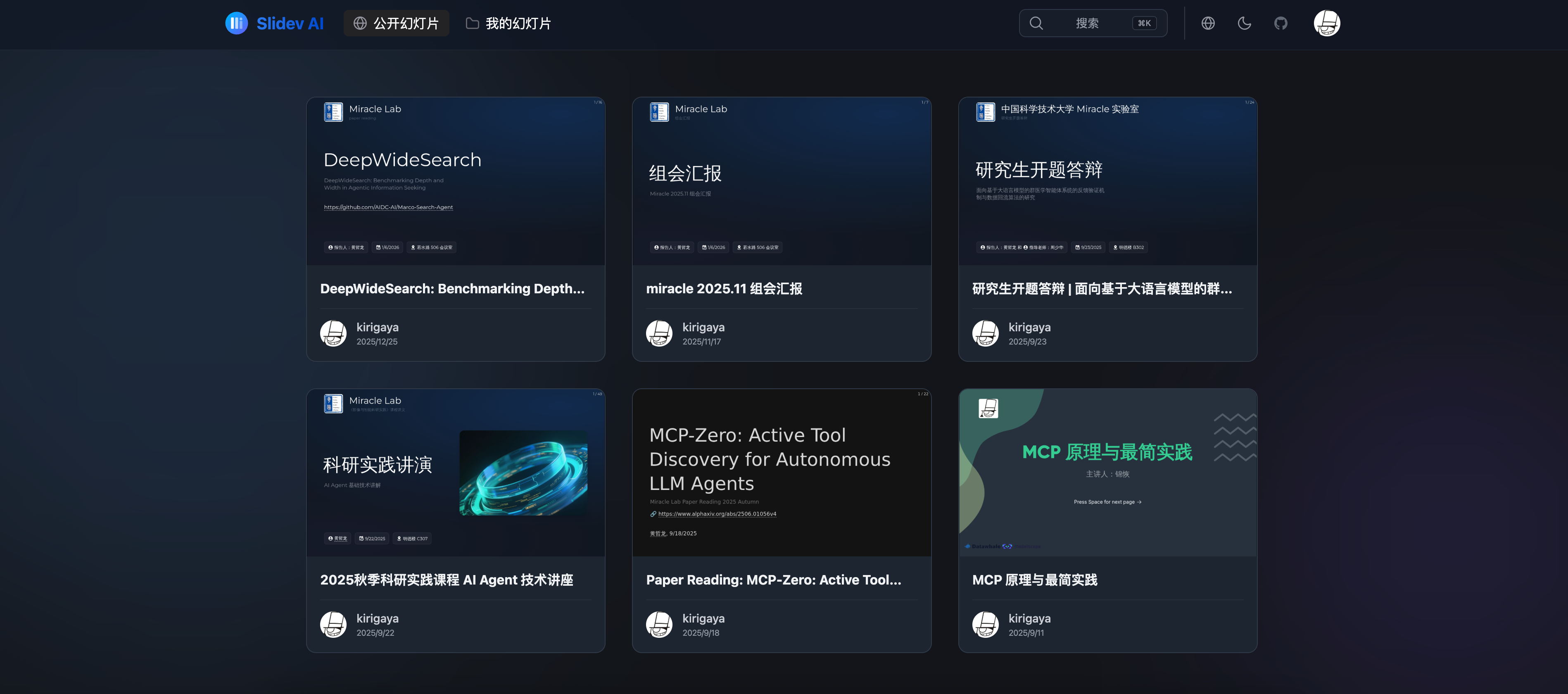 Slidev AI