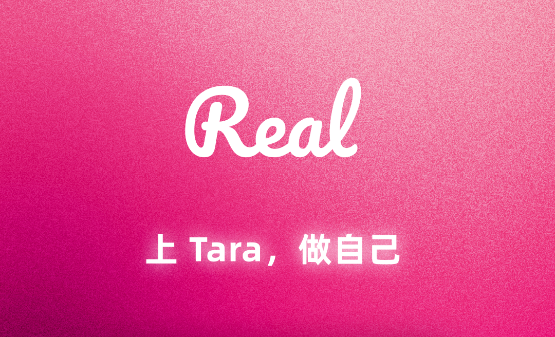 Tara