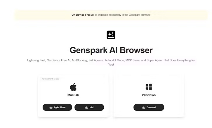 Genspark AI 浏览器