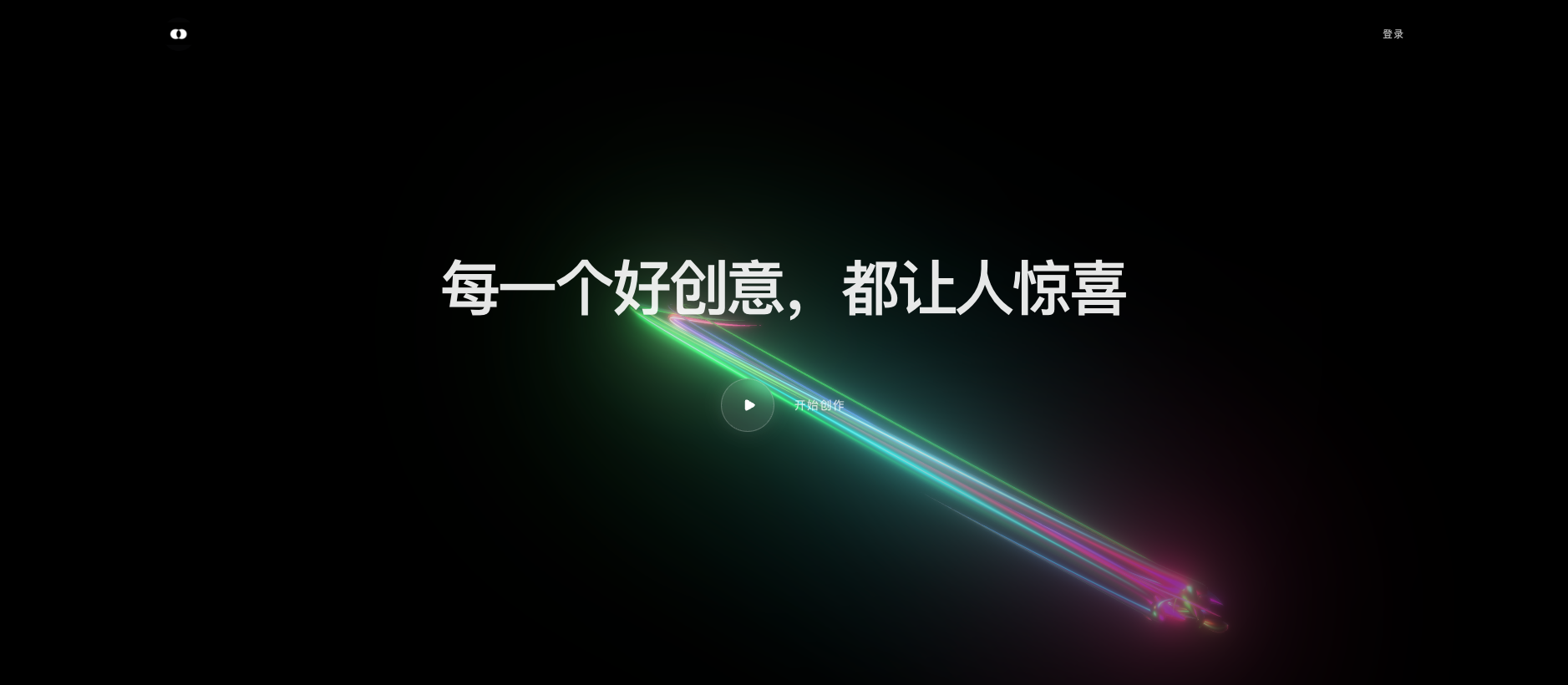 道影AI