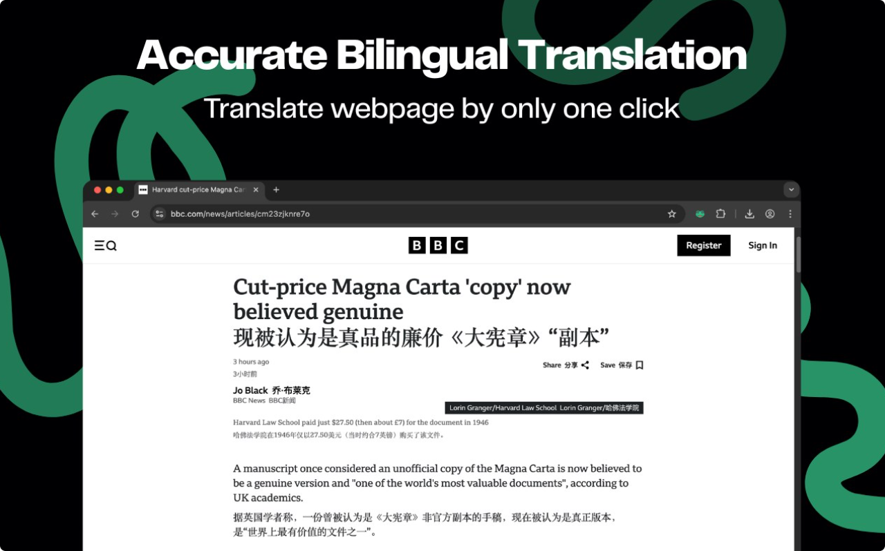 陪读蛙
